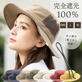 楽天市場 レディース帽子 人気ランキング1位 売れ筋商品 楽天市場 レディース帽子 人気ランキング1位 売れ筋商品